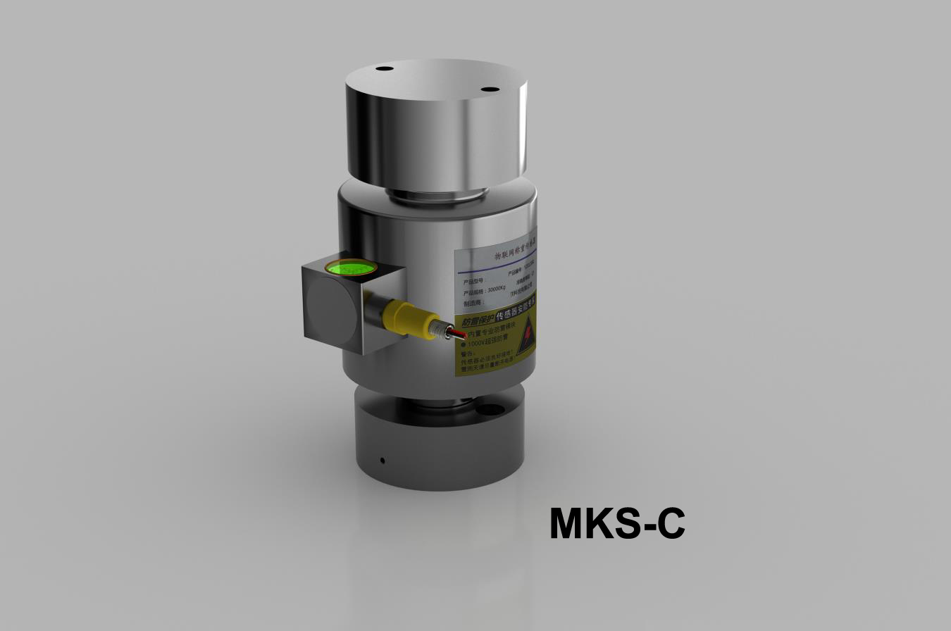 MKS-C Top-Quality Load Cell