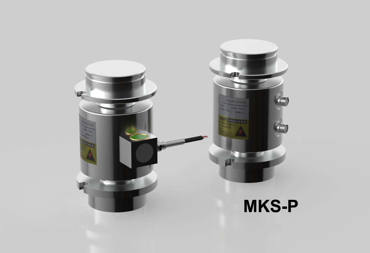 MKS-P Excellent-Performance Load Cell