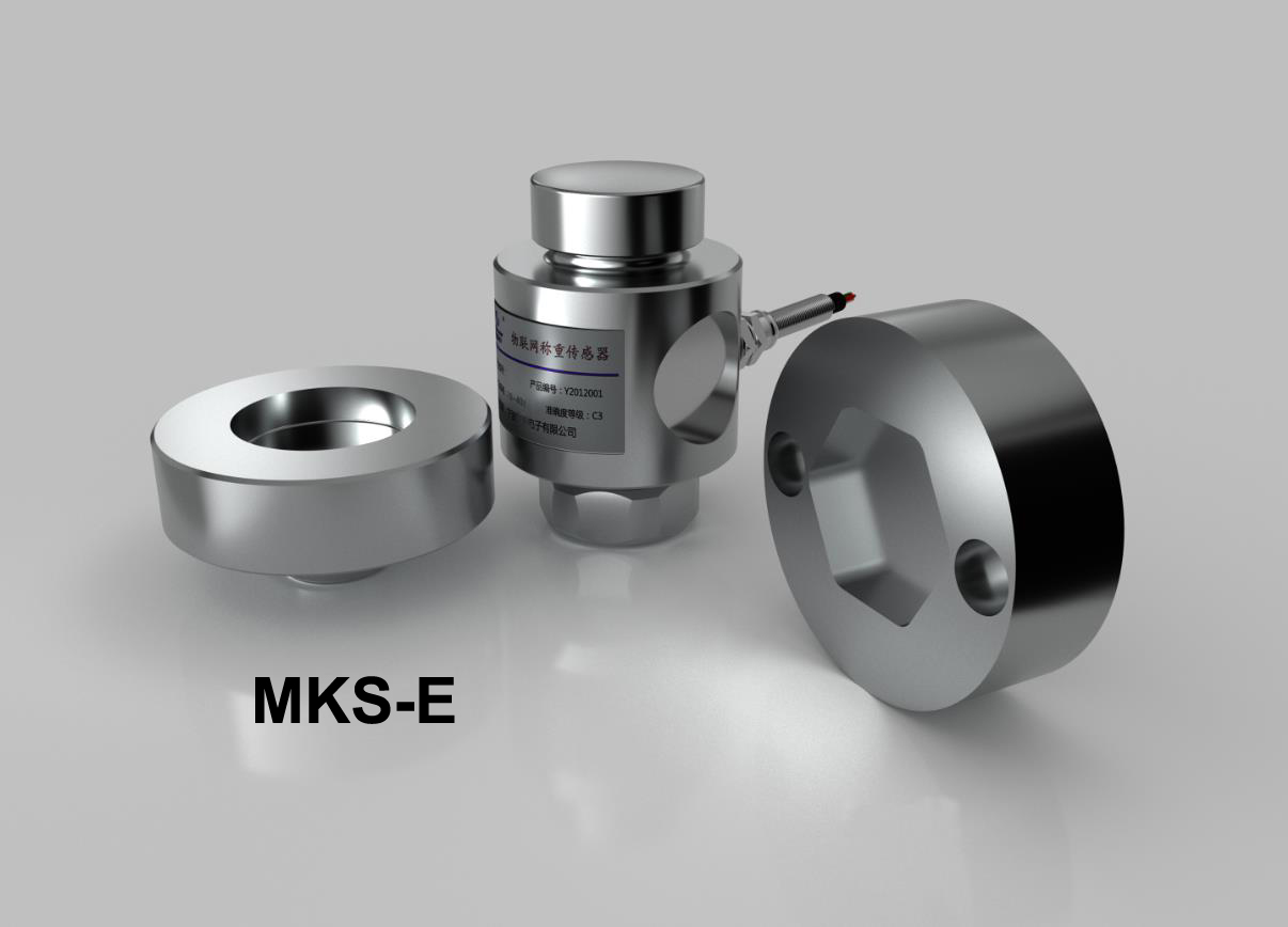 MKS-E Ultra-Low Height Load Cell